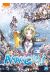 Amanchu ! tome 10