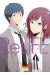 Relife tome 2