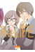 Relife tome 3
