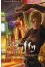 Buffy contre les vampires - saison 8 tome 3