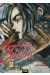 le sabre de shibito tome 2