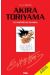 Akira Toriyama ; le dieu vivant du manga