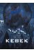 Kebek tome 1