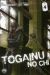 togainu no chi 4