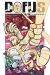 Dofus tome 18