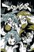 debaser tome 8