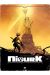 Niourk tome 2