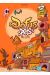 Dofus pets tome 2