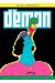 Démon