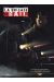 la brigade du rail tome 1 et tome 2 - coffret