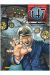 U-47 tome 12