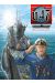 U-47 tome 8 (éd. limitée + Doc + ex-libris)