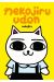 Nekojiru udon - intégrale