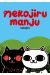 Nekojiru manju - intégrale