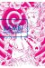 Bambi remodeled tome 1