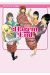 Harem end