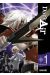 dark air tome 1