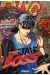 the boss tome 3
