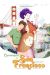 Chroniques de San Francisco tome 1