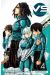 VS earth tome 4