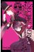 Secret Service - Maison de Ayakashi Tome 10