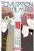 The Civilization Blaster Tome 10