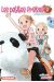 Les petites fraises tome 7