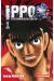 Ippo saison 4, la loi du ring tome 1