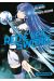 Red eyes sword - akame ga kill tome 9