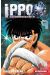 Ippo saison 4, la loi du ring tome 9