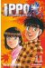 Ippo saison 4, la loi du ring tome 11