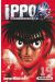Ippo saison 4, la loi du ring tome 14
