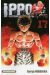 Ippo saison 4, la loi du ring tome 17