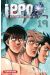 Ippo saison 4, la loi du ring tome 19