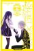 Secret service - maison de ayakashi tome 11