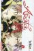 Arata tome 21