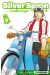 Silver Spoon - la cuillère d'argent tome 9