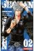 Shonan seven tome 2