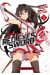 Red eyes sword - akame ga kill ! Zero tome 1