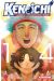 Ken-Ichi saison 2 tome 14