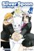 Silver spoon - La cuillère d'argent tome 14