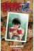 Ippo - saison 5 tome 6