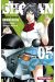 Shonan seven tome 5