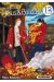 Les vacances de Jésus et Bouddha tome 13