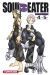 Soul eater - intégrale tome 2