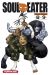 Soul eater - intégrale tome 4
