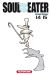 Soul eater - intégrale tome 7