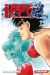 Ippo - saison 5 tome 13