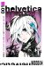 Helvetica tome 1