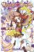 Chocola et Vanilla - coffret tomes 1 à 3